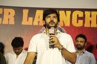 Newton 3rd Law Movie Trailer Launch